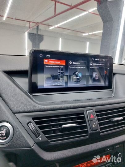 Штатная магнитола для всех моделей BMW