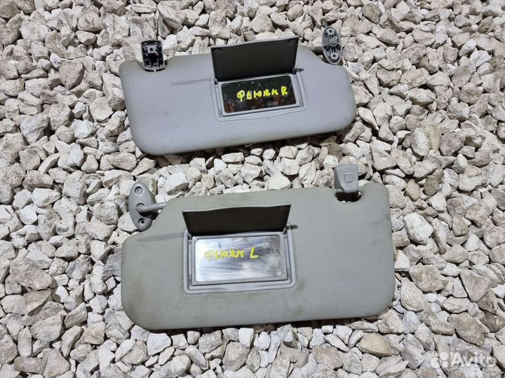 Козырек Фьюжн