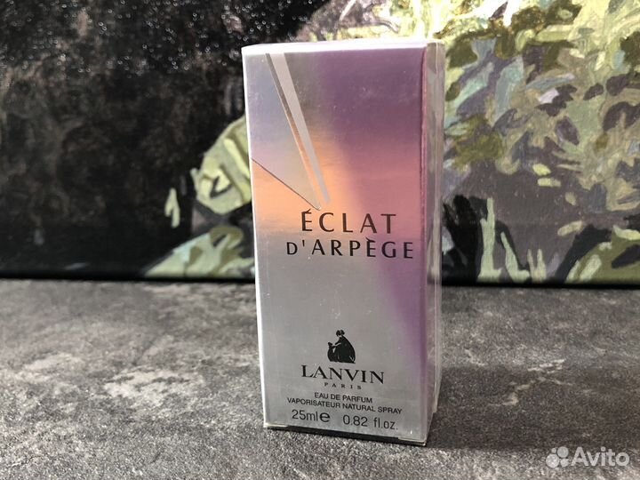 Lanvin eclat d arpege 25 ml