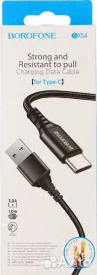 USB Кабель Type-C borofone BX54, 3A