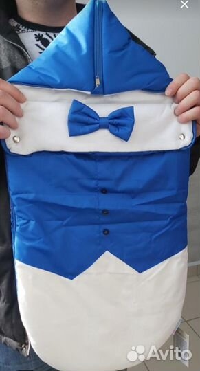 Комплект на выписку мальчика