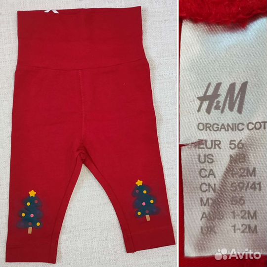 Лосины боди человечек H&M новый год