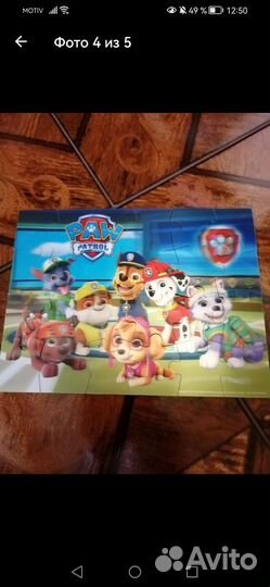 3D пазлы Щенячий патруль, новые