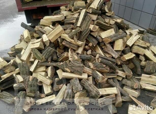 Дрова