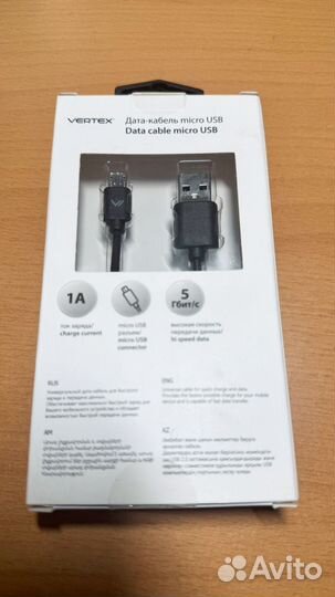 Дата-кабель Micro USB vertex