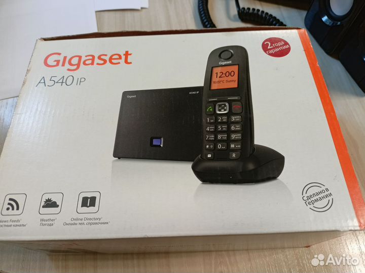 Gigaset a540ip