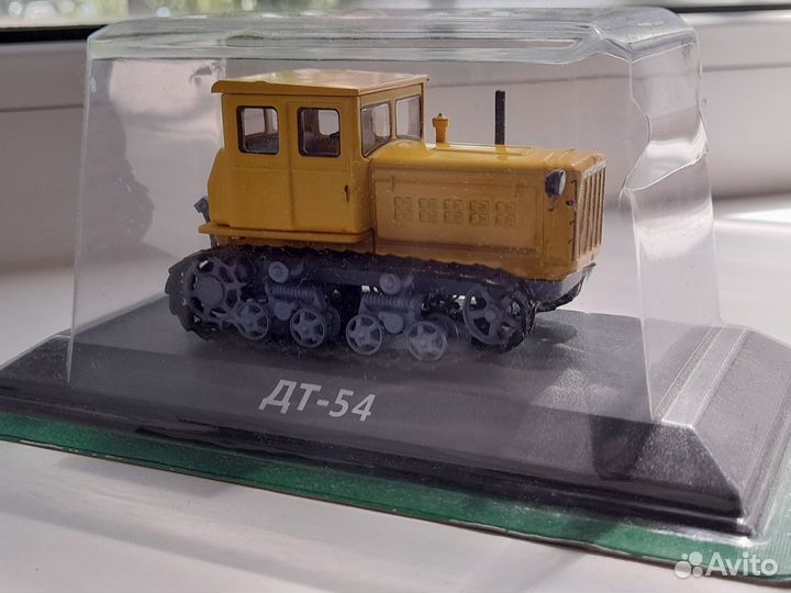 1/43 Советские тракторы