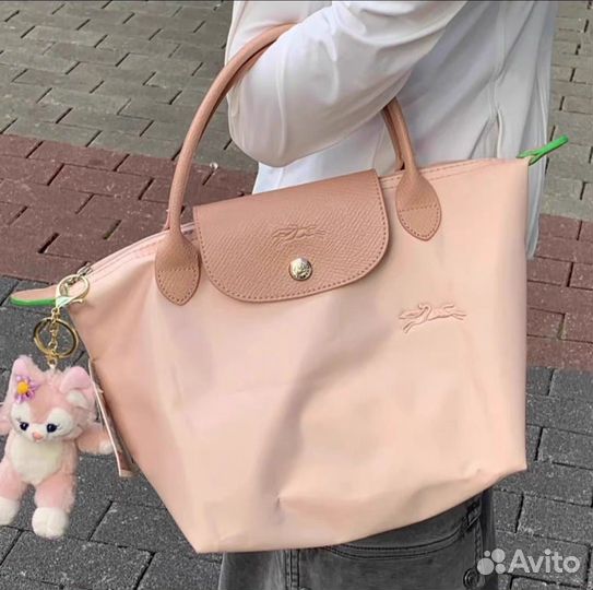 Сумка longchamp le pliage