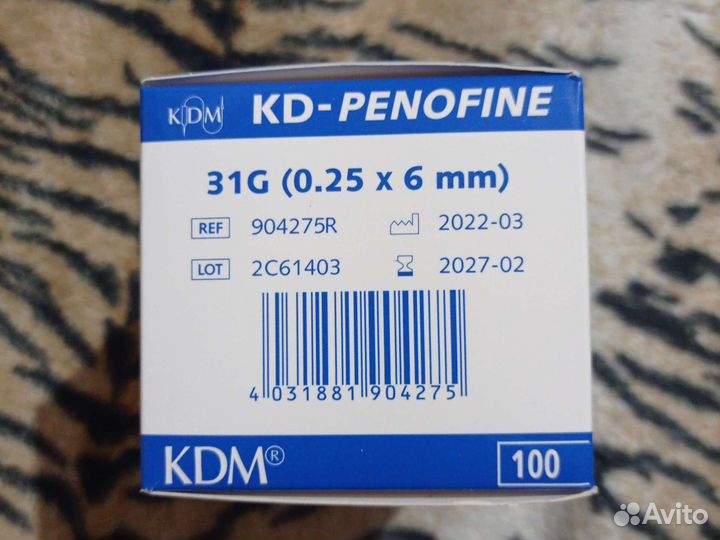 Иглы для шприц-ручек 6мм