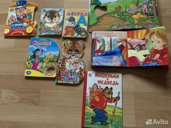 Детские книги мозаика отличном состоянии