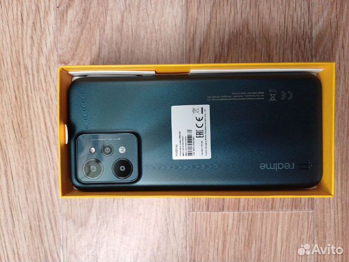 Realme C31 Темный зеленый