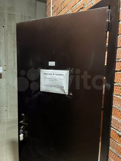 Склад, 2.8 м²