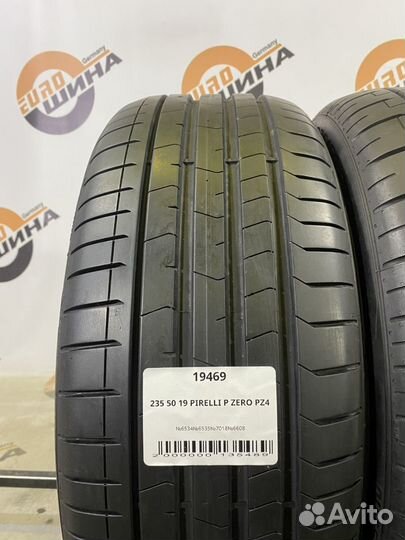 Pirelli P Zero PZ4 235/50 R19