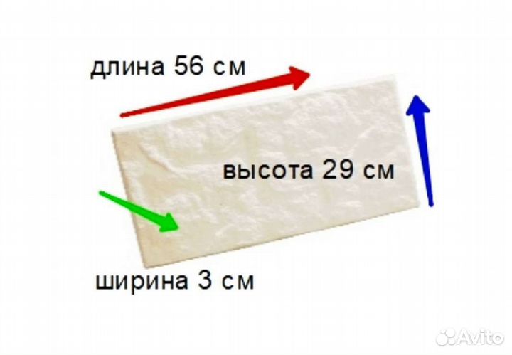Обогреватель кварцевый Теплоэконом 300 Вт