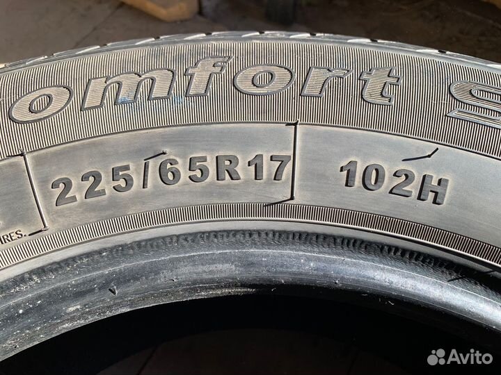 Giti GitiComfort SUV 520 225/65 R17