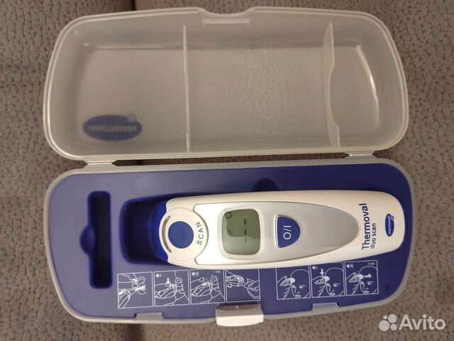 Инфракрасный термометр Hartmann