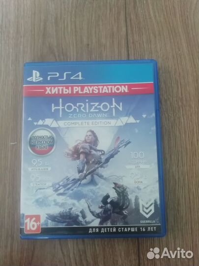 Horizon zero dawn complete edition ps4