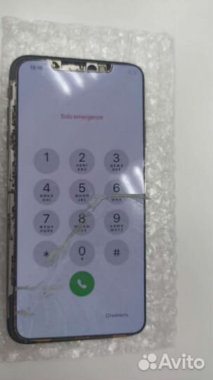 Дисплей для iPhone 6S + тачскрин белый с рамкой