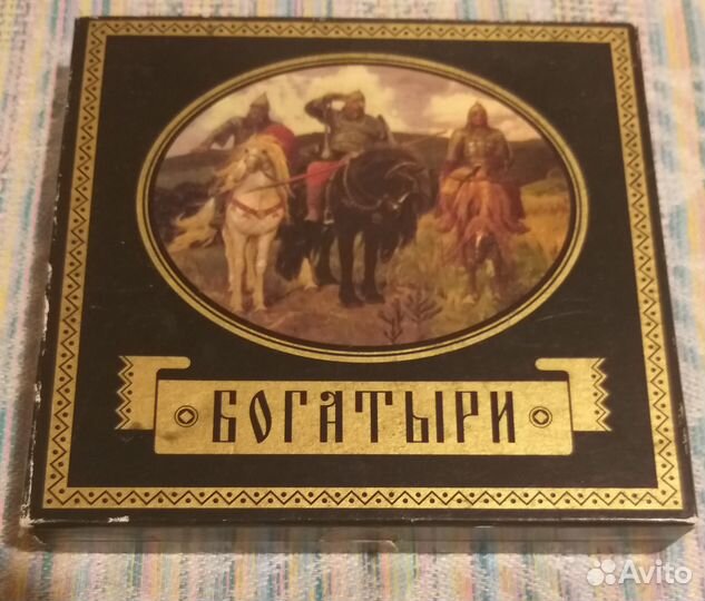 Пустые коробки