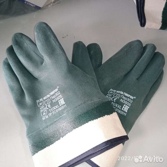 Перчатки нитрилов 11 крага