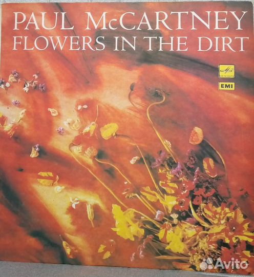 Виниловые Пластинки Paul McCartney