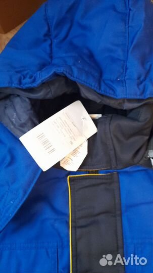 Спецодежда рабочая одежда зимняя мужская