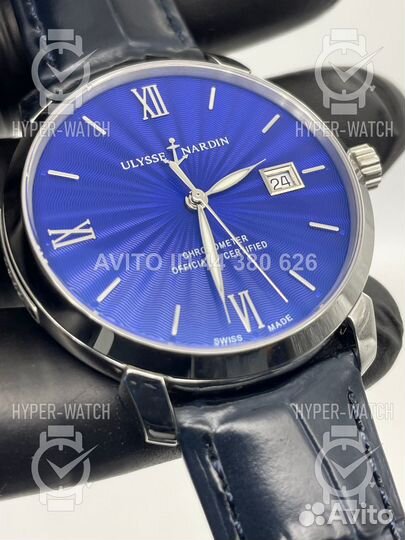 Часы Ulysse Nardin San Marco Classico 8153-111-2/E