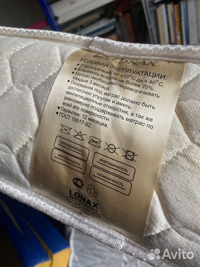 Матрас ортопедический 90 х 190 бу