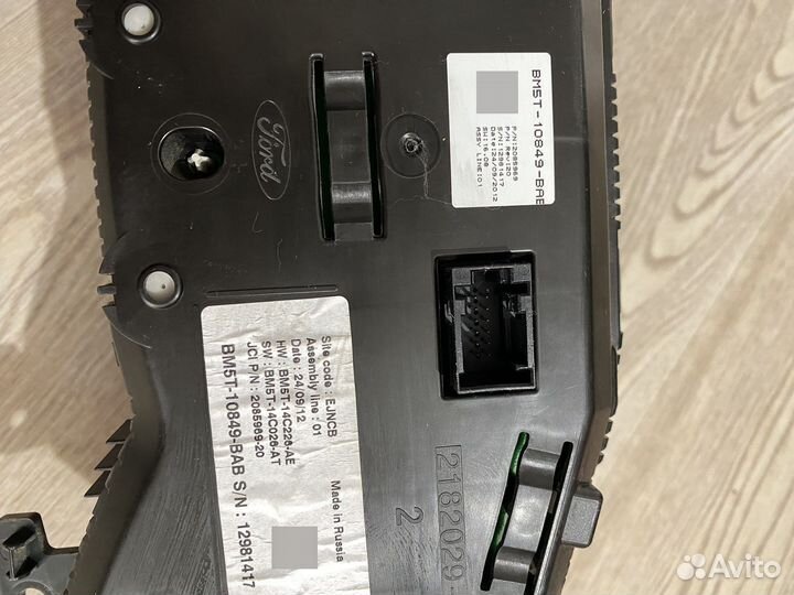 Приборная панель ford focus 3