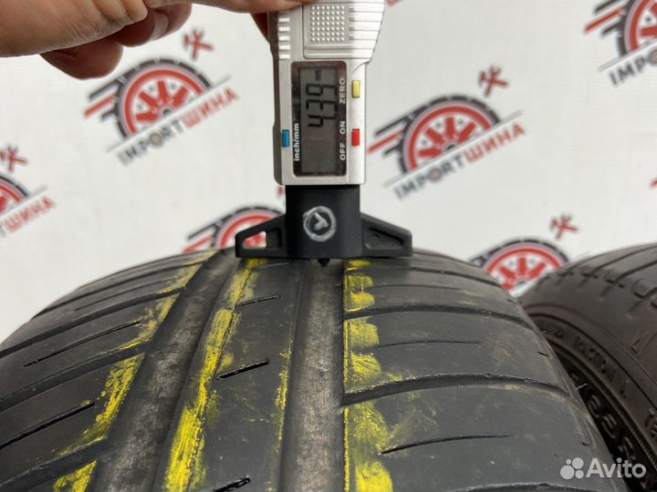 Dunlop StreetResponse 2 185/65 R15