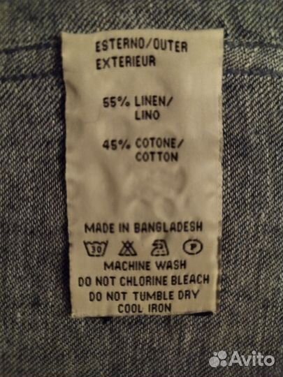 Мужская льняная рубашка р.L