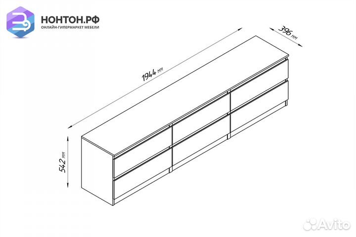 Тумба Кастор 6 ящиков дуб сонома