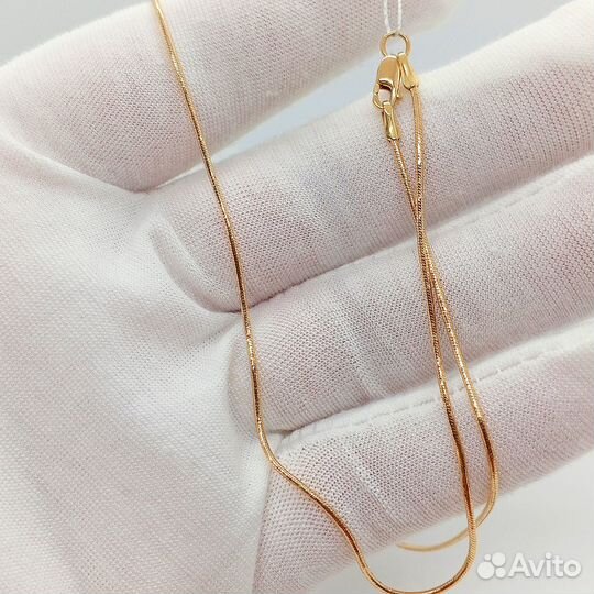 Золотая цепь