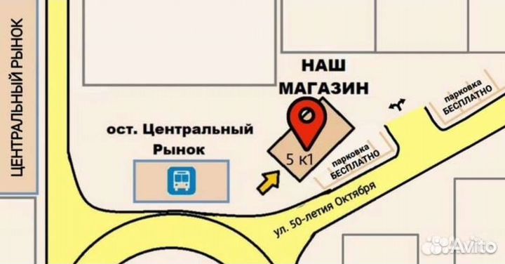 Блок питания Apple iPhone 20W