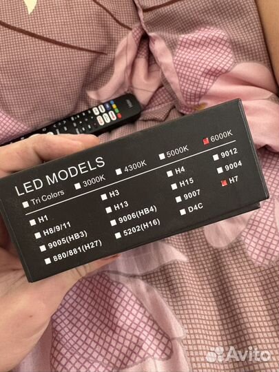 Лэд лампы h7