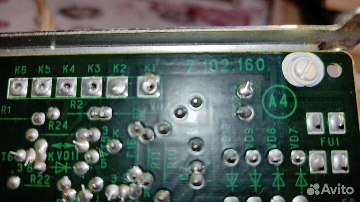 Бп для видеомагнитофона 