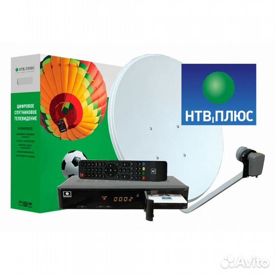 Установка, настройка спутниковых и эфирных антенн