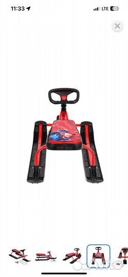 Снегокат новый