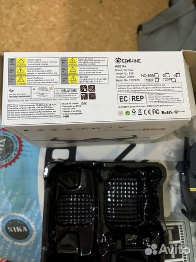 Квадрокоптер