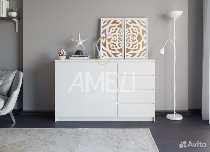 Тумба комод в стиле икеа, IKEA