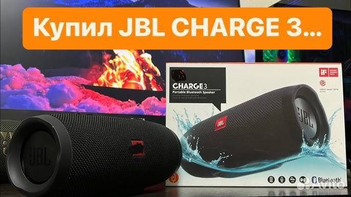 Блютуз колонка jbl оптом