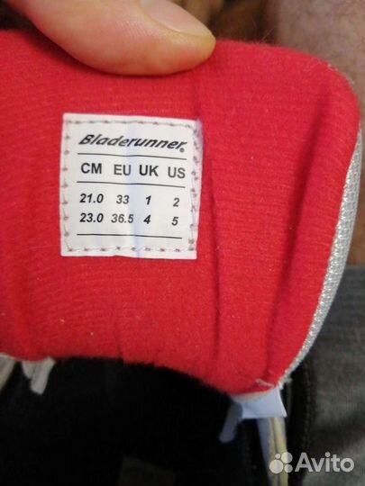 Коньки мягкие теплые регулируемые р. 33-36,5