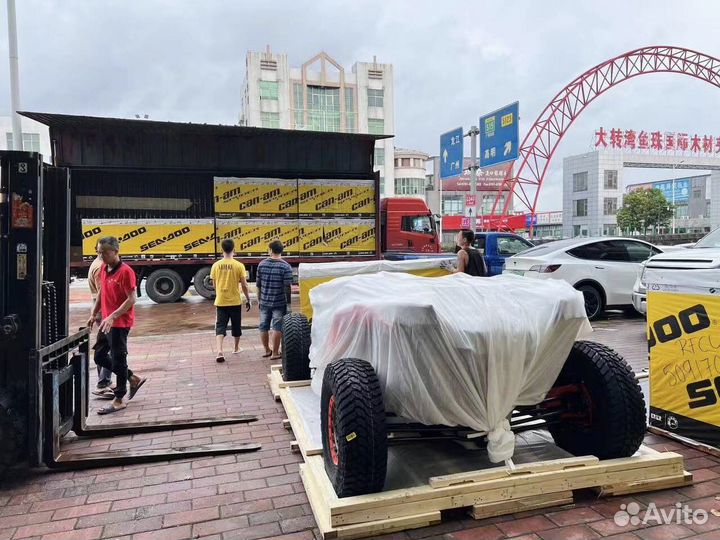 Посредник в китае