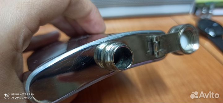 Фляжка Remy Martin