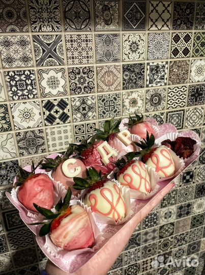 Шоколадная клубника