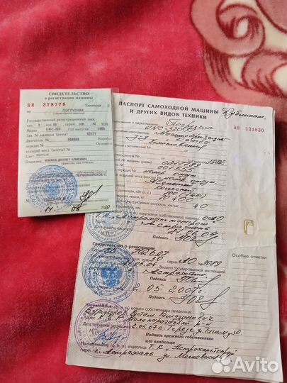 Телескопический погрузчик JHC T3010, 1989