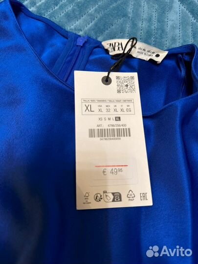 Платье Zara новое