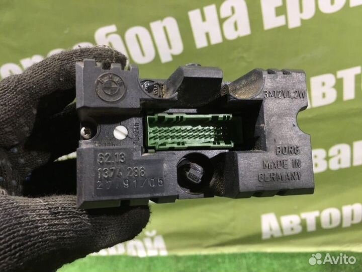 Дисплей Bmw 5-Series E34 M50B20 1991