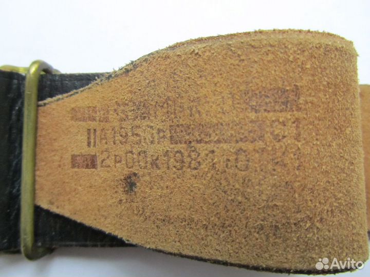 Ремень вмф СССР