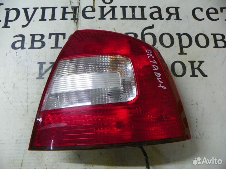 Фонарь задний правый Skoda Octavia